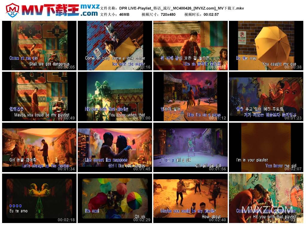 DPR LIVE-Playlist_韩语_流行_MC400426